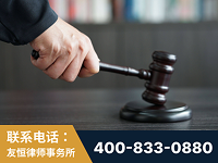 阳泉-“易通贷平台”非法吸收公众存款案-郑祥律师