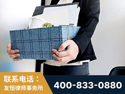 阳泉-刑事辩护律师