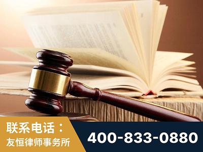 阳泉-杨凌波律师