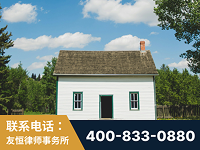 阳泉-外籍继承人推翻八份遗嘱案-杨凌波律师